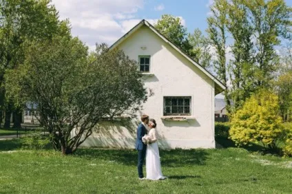 Два щасливих дня весілля виктора і Христини - the bride () Два щасливих дня весілля виктора і Христини - the bride