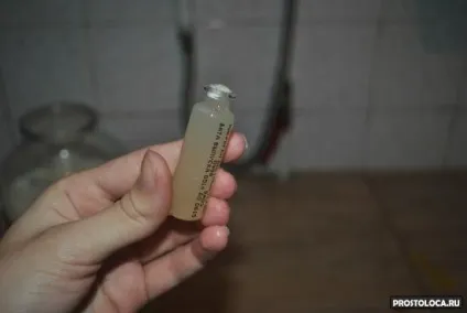Домашня закваска - рецепт