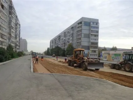 Дорожня діяльність