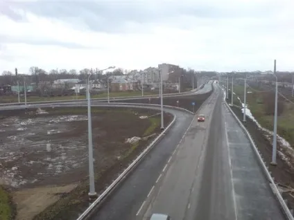 Дорожня діяльність