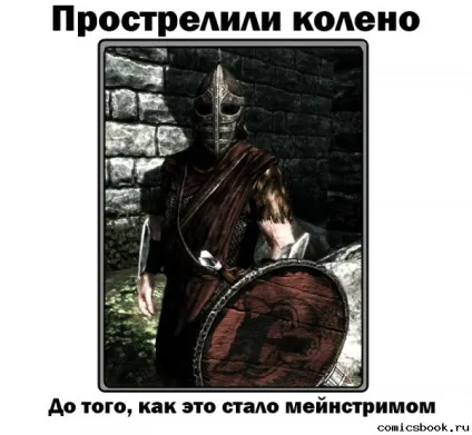 До того, як це стало мейнстрімом, netlore макроси, мейнстрім, субкультури, хіпстера