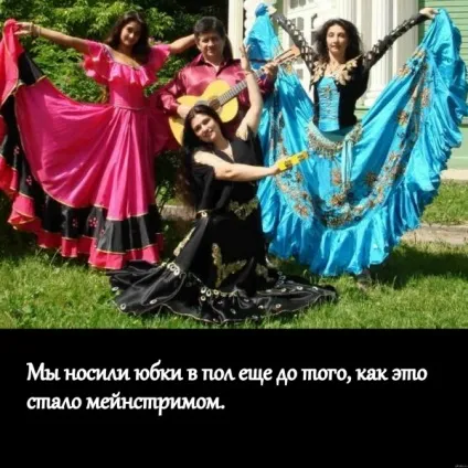 До того, як це стало мейнстрімом, netlore макроси, мейнстрім, субкультури, хіпстера