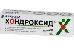Ефективні мазі (креми, гелі) від хондроза шиї і спини (спини) Ефективні мазі (креми, гелі) від хондроза шиї і спини