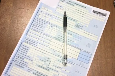Експертиза тимчасової непрацездатності, стоматологічна клініка - альтаир - інград