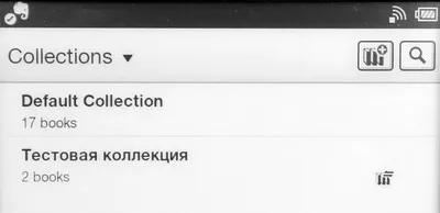 Електронний рідер sony reader prs-t2