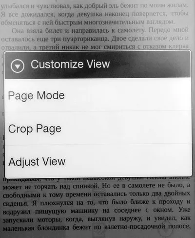 Електронний рідер sony reader prs-t2