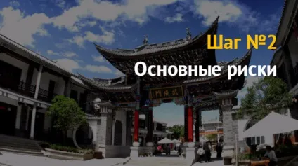 Екскурсії по місту як бізнес (місту) Екскурсії по місту як бізнес
