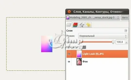 Ефект засвіченою плівки