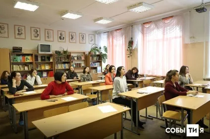 ЄДІ для вчителів »міфи і реальність (вчителів) ЄДІ для вчителів »міфи і реальність