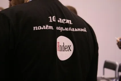 Екскурс в історію що не так з яндексом, і чи є шанс це виправити (і чи є шанс це виправити) Екскурс в історію що не так з яндексом, і чи є шанс це виправити