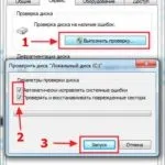 Eraser hdd як користуватися