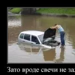 Якби я знала, коли бачила тебе в останній раз, що це останній раз (тебе) Якби я знала, коли бачила тебе в останній раз, що це останній раз