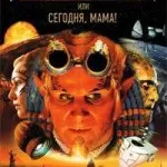 Фантастика - кототека - найцікавіше про світ кішок (кіно) Фантастика - кототека - найцікавіше про світ кішок