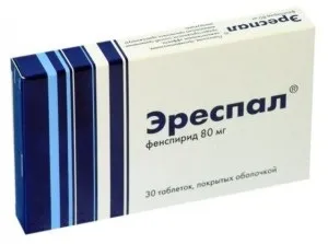 Ереспал при якому кашлі приймати інструкція, відгуки (відгуки) Ереспал при якому кашлі приймати інструкція, відгуки