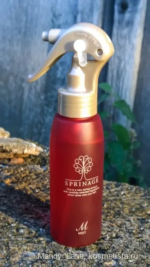 Енергетична сироватка проти випадіння волосся wella system professionals balance scalp energy