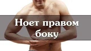 Ерозивний коліт кишечника лікування, симптоми і причини (ерозивний) Ерозивний коліт кишечника лікування, симптоми і причини
