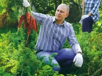 Якщо город занадто маленький