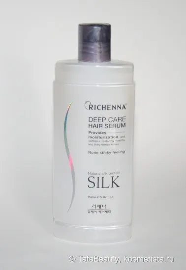 Енергетична сироватка проти випадіння волосся wella system professionals balance scalp energy