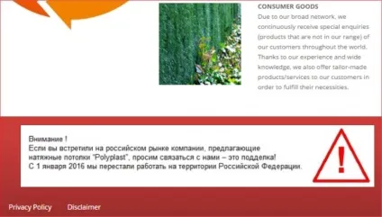 Euro style - європейський рівень якості! Своїм улюбленим клієнтам даруємо знижки і подарунки! (Euro style) Euro style - європейський рівень якості! Своїм улюбленим клієнтам даруємо знижки і подарунки!