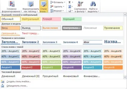 Excel 10
