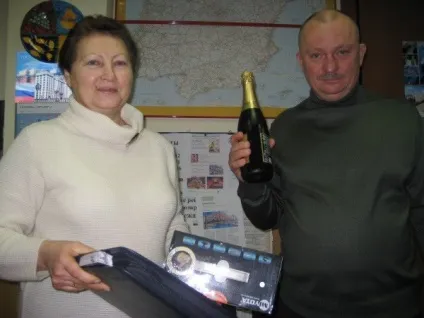 Цей великий і жахливий таймшер (таймшер) Цей великий і жахливий таймшер