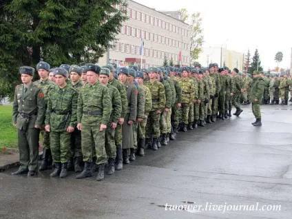 Якщо ви такі розумні, то чому строєм не ходите военное обозрение (української) Якщо ви такі розумні, то чому строєм не ходите военное обозрение