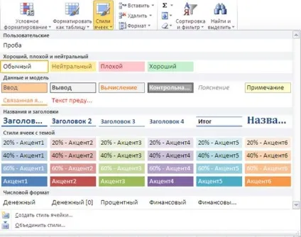 Excel 10