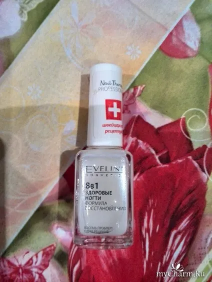 Eveline cosmetics засіб для зміцнення нігтів 8 в 1 мій улюбленець - eveline cosmetics засіб (засіб) Eveline cosmetics засіб для зміцнення нігтів 8 в 1 мій улюбленець - eveline cosmetics засіб
