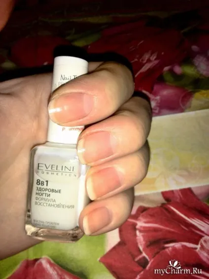 Eveline cosmetics засіб для зміцнення нігтів 8 в 1 мій улюбленець - eveline cosmetics засіб (cosmetics) Eveline cosmetics засіб для зміцнення нігтів 8 в 1 мій улюбленець - eveline cosmetics засіб