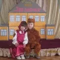 Фотозвіт розважального заходу з водою «водні естафети» (фотозвіт) Фотозвіт розважального заходу з водою «водні естафети»