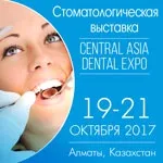 French dental clinic (fdc - французька стоматологія) (dental) French dental clinic (fdc - французька стоматологія)