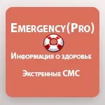 French dental clinic (fdc - французька стоматологія) (clinic) French dental clinic (fdc - французька стоматологія)