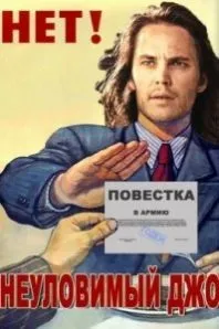 Фільми в перекладі гобліна дивитися онлайн (онлайн) Фільми в перекладі гобліна дивитися онлайн
