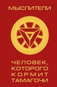 Фільми в перекладі гобліна дивитися онлайн (онлайн) Фільми в перекладі гобліна дивитися онлайн