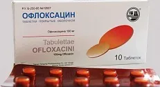 Fda попереджає хлоргексидин може викликати важкі алергічні реакції - доказова (хлоргексидин) Fda попереджає хлоргексидин може викликати важкі алергічні реакції - доказова