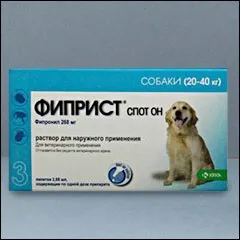 Фіпріст, інструкція, ціна