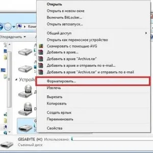 Флешка не визначається комп'ютером 1 (визначається) Флешка не визначається комп'ютером 1