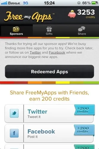 Free my apps - будь-який додаток майже на халяву, obofon (free my apps) Free my apps - будь-який додаток майже на халяву, obofon