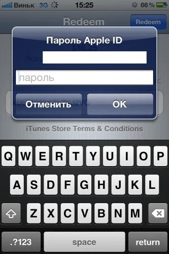 Free my apps - будь-який додаток майже на халяву, obofon (apps) Free my apps - будь-який додаток майже на халяву, obofon