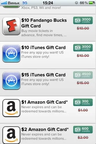Free my apps - будь-який додаток майже на халяву, obofon (тільки американському AppStore) Free my apps - будь-який додаток майже на халяву, obofon