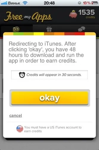 Free my apps - будь-який додаток майже на халяву, obofon (додаток) Free my apps - будь-який додаток майже на халяву, obofon