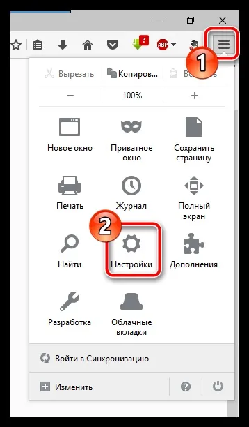 Firefox не відчиняє сторінки причини і рішення (рішення) Firefox не відчиняє сторінки причини і рішення
