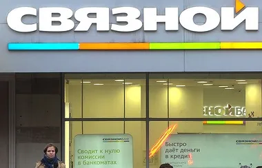 Федір Ємельяненко не має наміру завершувати кар'єру після поразки від мітріона - спорт (спорт) Федір Ємельяненко не має наміру завершувати кар'єру після поразки від мітріона - спорт