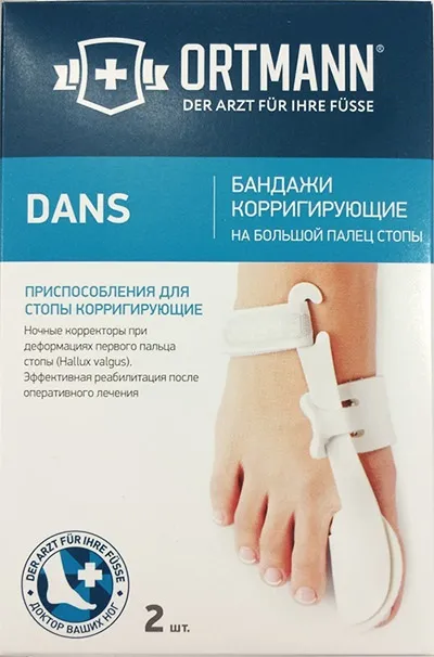 Фіксатор кісточки на великому пальці ноги відгуки, ефективність, переваги та недоліки (пальці) Фіксатор кісточки на великому пальці ноги відгуки, ефективність, переваги та недоліки