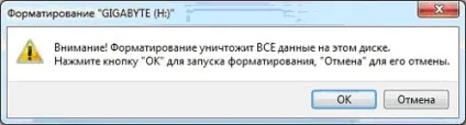 Флешка не визначається комп'ютером 1 (визначається) Флешка не визначається комп'ютером 1