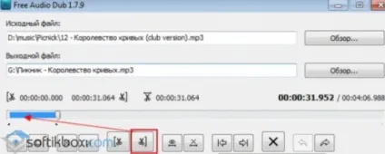 Free audio dub - завантажити безкоштовно, завантажити free audio dub (фрі аудіо даб) російською мовою (скачати) Free audio dub - завантажити безкоштовно, завантажити free audio dub (фрі аудіо даб) російською мовою