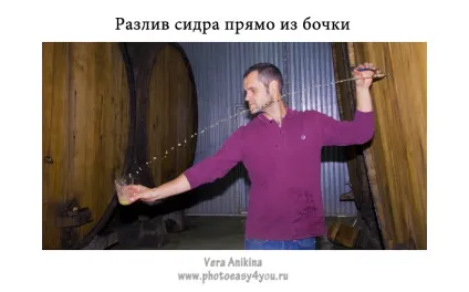 Фотографуємо воду ... і не тільки наливай, фотоледі (про мене) Фотографуємо воду ... і не тільки наливай, фотоледі