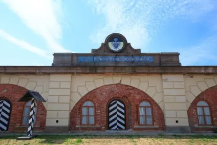 Форт «константин», кронштадт