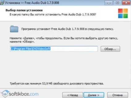 Free audio dub - завантажити безкоштовно, завантажити free audio dub (фрі аудіо даб) російською мовою (free) Free audio dub - завантажити безкоштовно, завантажити free audio dub (фрі аудіо даб) російською мовою
