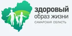 Гбуз зі «тольяттинская міська клінічна лікарня №2 імені в (тольяттинская) Гбуз зі «тольяттинская міська клінічна лікарня №2 імені в